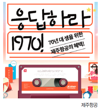 뉴스 사진